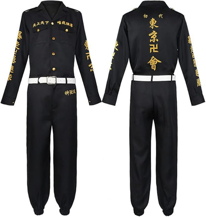 Tokyo Revengers Cosplay - Manjiro Uniform - Online Swap Meet